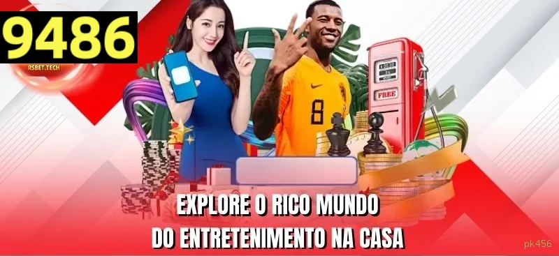 Configurações úteis dentro do app pk456